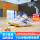 安踏兒童籃球鞋男小童運動鞋2025夏季新款透氣防滑耐磨風(fēng)洞球鞋 【風(fēng)洞】【透網(wǎng)】安踏白/中藍/黑-1 30