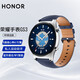 榮耀（honor）手表GS 3競速先鋒智能輕奢手表長續(xù)航運動智能電話手表穿戴藍牙通話NFC男女時尚款 【海外版】榮耀手表GS3-環(huán)球遠航