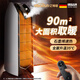 億博頓德國 石墨烯取暖器家用電暖器暖風(fēng)機節能加濕電暖氣全屋升溫100平大面積速熱臥室客廳辦公室 90平方旗艦版【天貓精靈語(yǔ)音+加濕恒溫】
