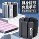 信能負重手環(huán)健身隱形裝備綁腿沙袋手臂手腕綁手重力腳環(huán)鉛塊跑步訓練 【特價(jià)秒殺款灰】一對裝手腳通用