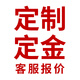 斯蒙達家用桑拿房男女單雙人干蒸桑拿房加熱桑拿爐濕蒸汗蒸房桑拿房家用 安裝費用