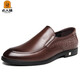 老人頭男鞋正裝皮鞋男士商務(wù)透氣圓頭套腳有跟款頭層牛皮德比鞋 棕色 41
