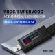 ?柏 usb電流電壓容量功率檢儀表 手機(jī)充電器協(xié)議 KWS-V30監(jiān)測(cè)器 V30白色