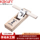 角利（KAKURI）手動木工刨子 進口魯班刨刀 原木刨身 迷你拉刨 小刨 中木刨(42X180mm)橫條木柄