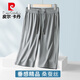 皮爾卡丹（pierre cardin）精品高端桑蠶絲七分短褲男士夏季薄款運動(dòng)中褲子男寬松夏天清涼褲 灰綠【精品-桑蠶絲】 XL