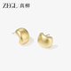 ZEGL簡約弧面耳釘女耳飾耳釘925銀針氣質(zhì)高級(jí)感生日禮物2025新款