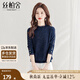 絲柏舍木耳邊打底衫2025秋裝新款女裝網(wǎng)紗拼接長袖短款上衣