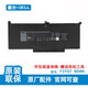 戴爾（DELL）原裝筆記本電池Latitude 7280 7380 7480 7390 全國聯(lián)保 LatitudeE7390 E7480 E7490 F3YGT 4芯 60Wh內置電池