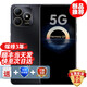 華為新品5G 華為mate70Pro選購地震預警 大電池大內存 抗摔防水耐用雙五星 紅外遙控 鴻蒙防詐 曜石黑8GB+256GB 藍牙耳機套裝【180天只換不修+3年保修+碎屏保】