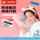 彩虹敦煌聯(lián)名萌趣暖手寶數(shù)顯可拆洗可調(diào)控溫度充電注水熱水袋安全防爆 【數(shù)顯可拆洗】櫻花粉