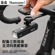 靠森（Kaooseen）碼表+前燈+一體支架自行車架公路車把鋁合金延伸車燈下掛吊裝騎行 鋁合金黑色(適用一體把碼表架)