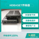 惠科hdmi2.0延長器單網(wǎng)絡(luò)網(wǎng)線傳輸100米支持EDID轉(zhuǎn)網(wǎng)口hdbaset HDMI延長器KVM 黑色-工業(yè)級專用 100米