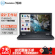 戴爾Precision 5550 7530 3551 7750 7760 7730二手筆記本電腦 21】7530-i7八代32G1T固-獨顯6G