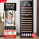 芭克斯紅酒柜【75瓶裝】恒溫嵌入式家用酒窖級藏酒柜清酒啤酒葡萄酒柜恒濕冷藏柜辦公室餐廳洋酒茶葉柜 YC-208風(fēng)冷雙溫【掛杯】