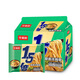 今麥郎方便面泡面袋裝 1.5倍速食宵夜蔥香排骨味拉面126g*5袋