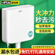 益柏朗廁所馬桶水箱沖便器衛生間蹲便器抽水箱一體通用蹲坑大沖力水箱