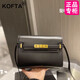 KOFTA品牌 真皮曼哈頓包包女腋下鱷魚紋凱莉包通勤郵差包送禮生日禮物 平紋黑色-小號
