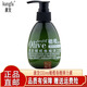 康發(fā)橄欖清香定型啫喱膏彈力素男女頭發(fā)造型燙染后護卷造型免洗 OLIVE橄欖卷翹彈力素180ml【1瓶
