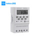 多高（ineless）220V/12V/24V KG316T微電腦時(shí)控開(kāi)關(guān)路燈時(shí)間控制器定時(shí)器開(kāi)關(guān) 16組帶鎖 220V/30A 白色/下接線
