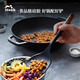 琺寶（staub）木柄硅膠家用湯勺飯勺漏勺刮勺分菜勺多功能勺廚具配件套組 木柄硅膠鍋鏟