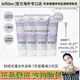 lefilleo溫崢嶸同款lefilleo麗菲歐色修奶皮肌源修護(hù)灌注涂抹撕拉面膜韓國(guó) 奶皮面膜（4支裝）