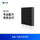 貝昂空氣凈化器 配件 A5甲醛催化網(wǎng)