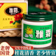 雅霜老上海雪花膏補(bǔ)水保濕國貨護(hù)膚品皮膚干燥起皮潤膚霜提亮膚色 2瓶裝【實(shí)惠裝】