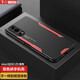易京(YJING)適用 vivo iQOOZ3手機殼防摔iqooz3保護套全包鏡頭金屬后蓋男女款外殼 戰(zhàn)鋒紅系列+掛繩+軟膜