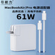 引航力 LEADHANLI 適用Apple蘋(píng)果 A1718 MacBook Pro 61W 筆記本電源適配器 充電器線(xiàn) A1718