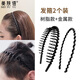 美膚語洗臉發(fā)箍頭箍2個(樹脂齒梳+金屬波浪)碎發(fā)整理器發(fā)卡束發(fā)帶MF8275