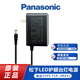 原裝松下LED臺燈HH-LT0623/0631/0633電源適配器充電器線24V0.75A [原裝款]24V0.75A電源 線長：1.5米