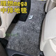 24款腳墊羊毛毯墊車墊內(nèi)飾理想mega地毯專用加厚第二排 厚絨毯中排 灰色 理想MEGA