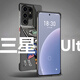MOWEISI三星s24手機硬殼三星s24ultra無邊框手機殼s24+手機套磨砂殼男半包超薄防摔保護套彩繪卡通散熱新 三星s24ultra扛槍湯姆