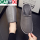 卡帝樂(lè )鱷魚(yú)輕奢高檔男士牛皮棉拖鞋秋冬季居家用厚底室內防滑防水真皮面冬天家居鞋女新品 灰色 28適合41-42碼