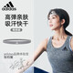 阿迪達斯（adidas）運動(dòng)發(fā)帶吸汗男女導汗止汗帶健身運動(dòng)頭巾跑步防汗束頭帶 1條裝(灰)