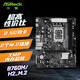 華擎(ASRock) B760M-H2/M.2 D5主板 支持 CPU 12600KF/14700KF/13600KF（Intel B760/LGA 1700）