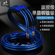 ATAUDIO藍(lán)精靈發(fā)燒喇叭線單晶銅鍍銀主音箱HiFi級(jí)音響線旗艦版 香蕉頭對(duì)香蕉頭（一對(duì)） 2.5米