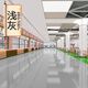 雙銘聯(lián)地坪漆水泥地面漆家用環(huán)氧樹脂室內(nèi)外廠房車間油性亮光凈味地坪漆 【高硬度地坪漆】淺灰色 凈味耐磨款44斤【涂2遍約85平】
