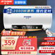 半球家用熱水器60升3000W速熱儲水式電熱水器出水斷電洗澡省電增容【觸屏遙控】 電腦款丨2000W丨自己安裝 40L