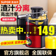 蘇泊爾(SUPOR)榨汁機家用渣汁分離果汁機便攜可拆洗高出汁率原汁機 紅色