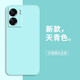 靜微 OPPOA57手機殼PFTM20保護套A57新款OPPO硅膠軟殼5G防摔外殼a575G簡(jiǎn)約男女 OPPO A57 5G【天青色】單殼