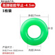 翰鷗斐魚竿竿止硅膠O型圈桿止圈熒光防滑圈漁具釣魚垂釣小配件竿止 彈性竿止4.5米【1個裝】