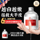 木子田馬來(lái)西亞煙酰胺甘油6%臉部護(hù)膚精華液維生素e維e秋冬補(bǔ)水保濕5% 三瓶【告別干燥肌】