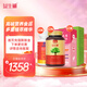 益生堿ESG(可分開發(fā))堿性食物備男女性孕前吃堿安寶片易堿備鈣益多調(diào)理 （2益生堿+4康爸爸+1堿膠+2活性葉酸）