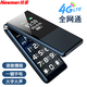 紐曼（Newman）w69 翻蓋老人手機(jī)移動(dòng)版電信版4G全網(wǎng)通移動(dòng)聯(lián)通電信4GVoLte高清通話大屏大字大聲 經(jīng)典黑 全網(wǎng)通4G版
