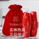 完美完美牙膏早晚套裝沐浴乳蘆薈膠洗潔精洗衣液完美洗發(fā)水南瓜粉多用 完美洗發(fā)水女士套裝