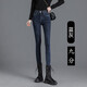 RAMPAGE高品質(zhì)彈力高腰牛仔褲女2025秋季新款修身顯瘦潮流百搭高端褲子女 藍(lán)灰九分【專柜品質(zhì)】 常規(guī) 26