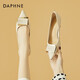 達(dá)芙妮（DAPHNE）七夕高跟鞋女尖頭細(xì)跟單鞋新款春季軟皮舒適氣質(zhì)宴會(huì)工作婚鞋 米色 5.5cm 35 (225mm)