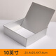 欣佰悅（XINBAIYUE） 戚風(fēng)蛋糕模具陽(yáng)極家用套裝慕斯活底烘培焙磨具工具烤箱 10寸方形蛋糕模具（含5件套）