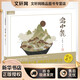 盤(pán)中餐 中國少年兒童出版社 于虹呈 著(zhù) 九色鹿繪本館 新華正版書(shū)籍包郵